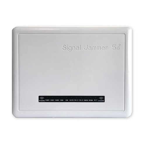温州狮王DX5008型高考5G信号屏蔽器